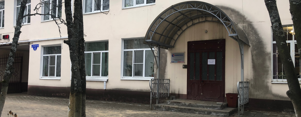 ООО «Владимиртеплогаз»