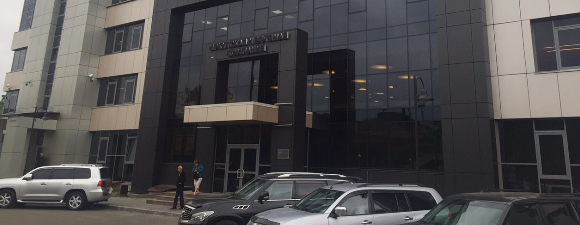 ООО «Иркутская нефтяная компания»