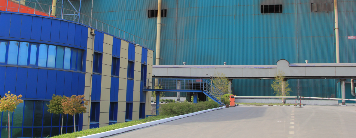 ООО «Ростовский электрометаллургический завод»