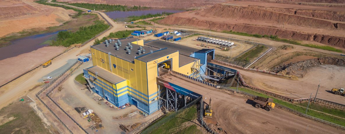 АО «Севералмаз» - Ломоносовский ГОК