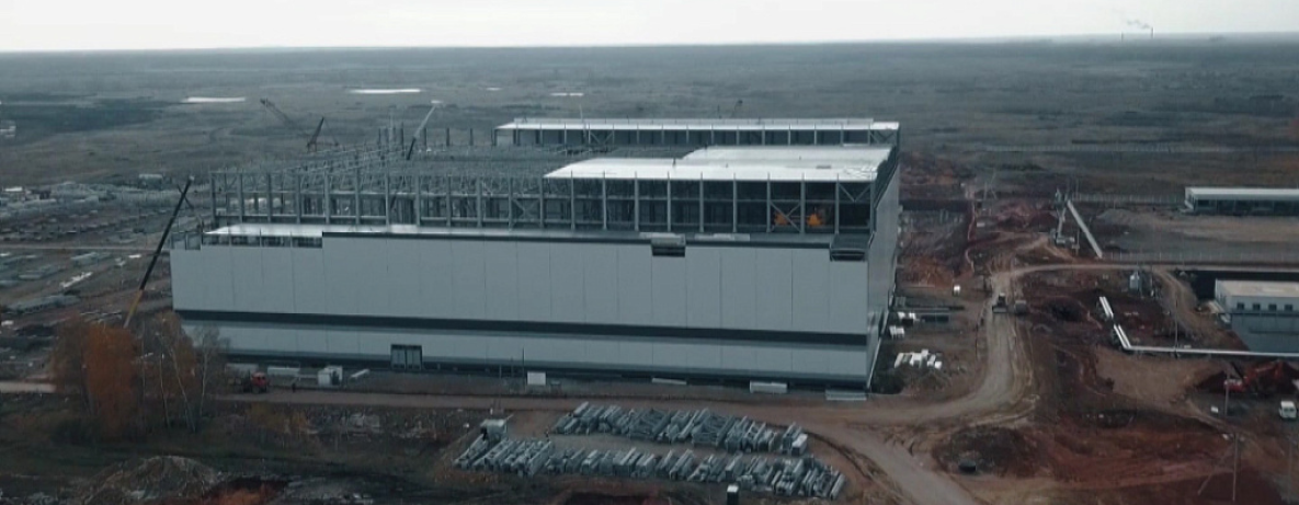 АО «Томинский ГОК»