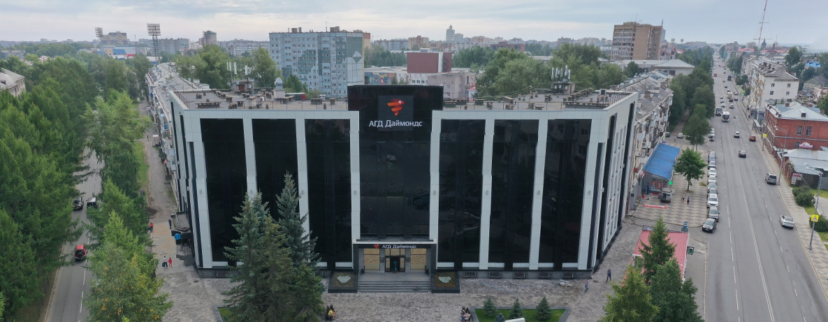 АО «АГД Даймондс»