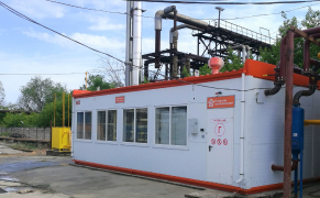 ООО «Концессии теплоснабжения»