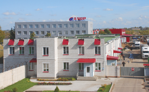 ООО «Кабельный завод Алюр»