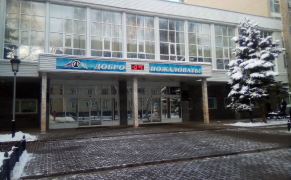 ОАО НПО «Марс»