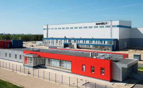 ООО «Даниели Волга»