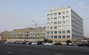 АО «Сибкабель»