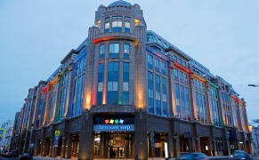 АО «Торговый дом ЦВУМ» (Воздвиженка-Центр)