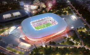 Национальный футбольный стадион