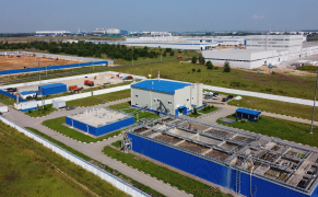 Индустриальный парк «Ворсино»