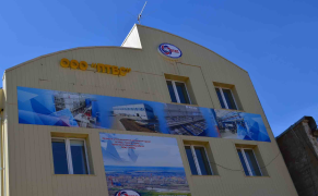 ООО «ПТВС» (Алроса)