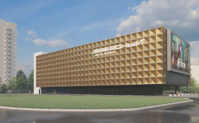 Кинотеатр Каро 4 «Звездный»