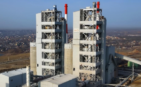 ООО «Аккерманн цемент»