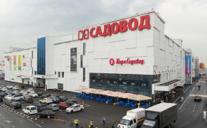 ООО «Рынок Садовод»