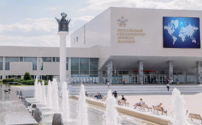 ФГАОУ Российский университет дружбы народов