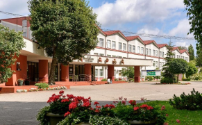 ФГБУ «Управление по эксплуатации зданий в Северо-Западном Федеральном округе) Санаторий «Янтарный берег»