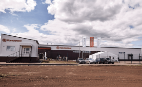 ООО «Коноплекс Пенза»