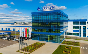 ООО «Архбум Тиссью Групп»