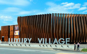 ООО «Мэркури Элит» - Торговый центр Барвиха Luxury Village