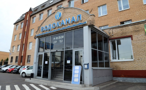 АО «Водоканал»