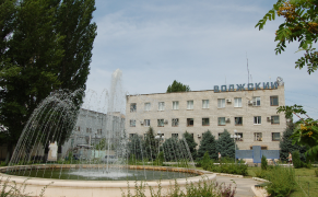 МУП «Водоканал» г. Волжский