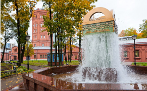 ГУП «Водоканал Санкт-Петербурга»