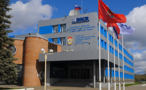 АО «ПО «Электрохимический завод» ГК «Росатом»