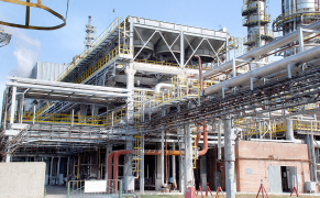 ООО «Томет» - Завод по производству метанола