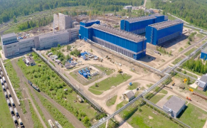 ФГУП «Горно-химический комбинат»