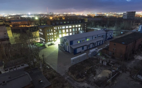 ООО «Акрилан» - Завод промышленной химии