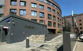 ООО «ЛЛК-Интернешнл» - филиал «ПАО Лукойл»