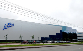 АО «Конти-Рус» - Кондитерская фабрика