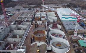 ООО «Аквапродукт» - Рыбоводный комплекс