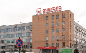 АО «Московский пиво-безалкогольный комбинат «Очаково»