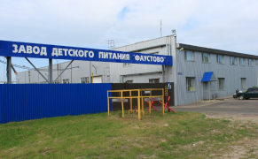 ООО «Завод детского питания» - «Бабушкино лукошко»
