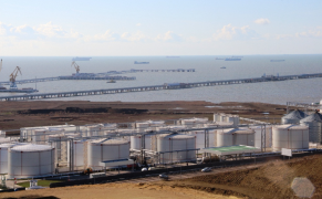 АО «Таманьнефтегаз» (Отэко)