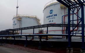 ООО «Новатэк-Усть-Луга»