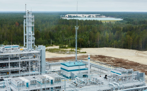 АО «Сибуртюменьгаз»