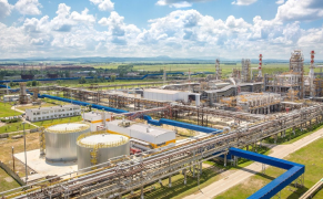 ООО «Афипский НПЗ»