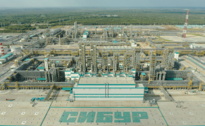 ООО «Запсибнефтехим» ГК «СИБУР»