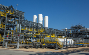 ООО «Криогаз-Высоцк»