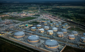 АО «Яйский НПЗ – филиал НХС»