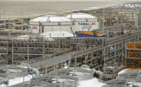 ОАО «Ямал СПГ»