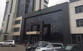 ООО «Иркутская нефтяная компания»