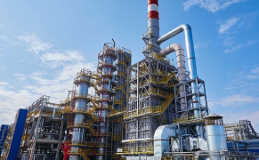 ООО «КНГК – Ильский НПЗ»