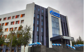 ООО «Газпромнефть Энергосистемы»