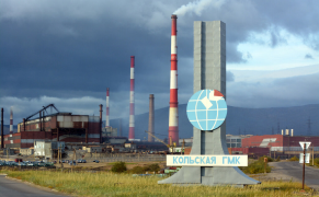 АО «Кольская ГМК»