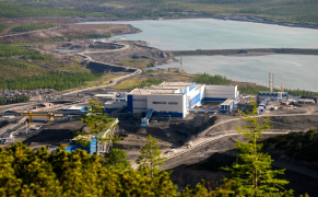 АО «Полюс Красноярск»