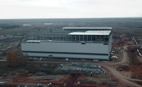 АО «Томинский ГОК»