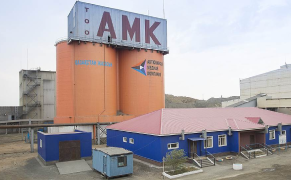 ТОО «Актюбинская медная компания»